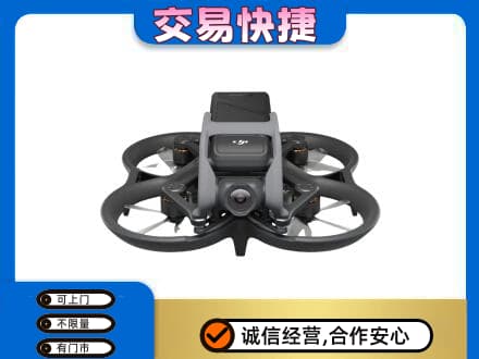 济宁市微山回收无人机