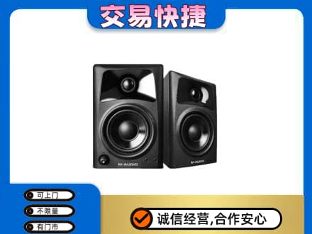 济宁市微山回收音响