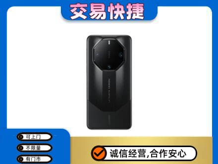济宁市微山回收手机