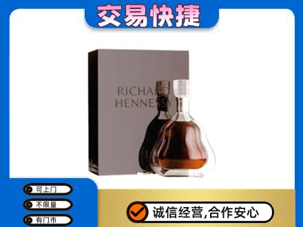 济宁市微山高价回收李察