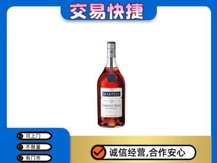 济宁市微山高价回收蓝带