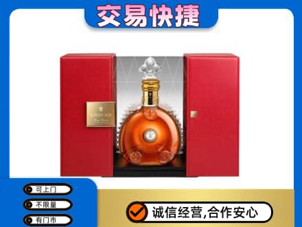 济宁市微山洋酒回收路易十三摆件.jpg