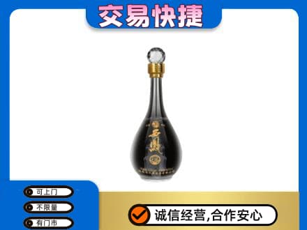 济宁市微山回收老西凤酒