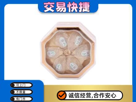 济宁市微山回收燕窝每克价格